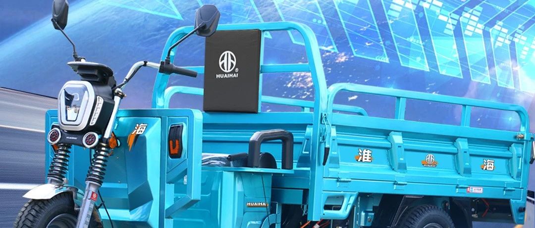 劲途200T200KT机甲硬汉货运之星